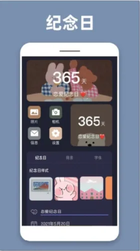 ͸��ħ��С���2026�ٷ����°汾