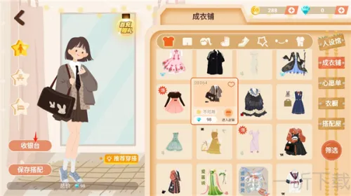 Co Study2026�ٷ����°汾