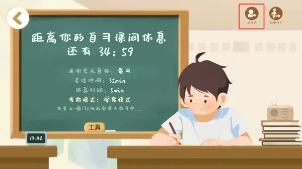 Co Study2026�ٷ����°汾