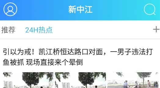 ������2026�ٷ�����