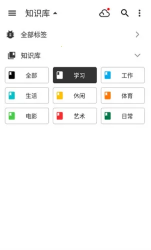 ֪ʰ�ʼ�2026�ٷ����°汾