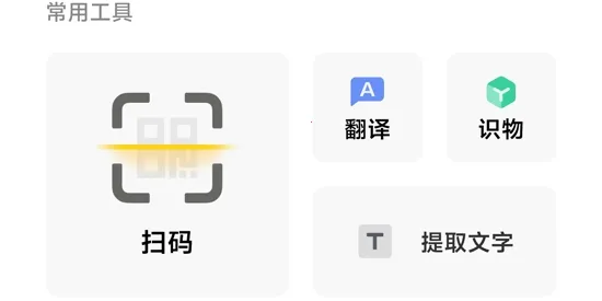 vivo�ǻ��Ӿ�2026�ٷ����°汾