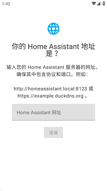 Home Assistant2026���°汾