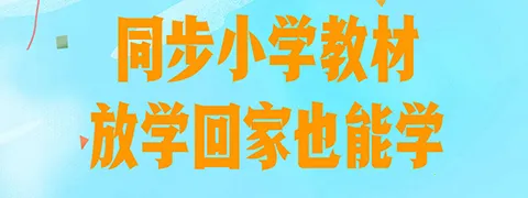 ��ƴ����׿���ֻ���