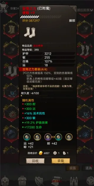 ս��ֹ��2026���°汾