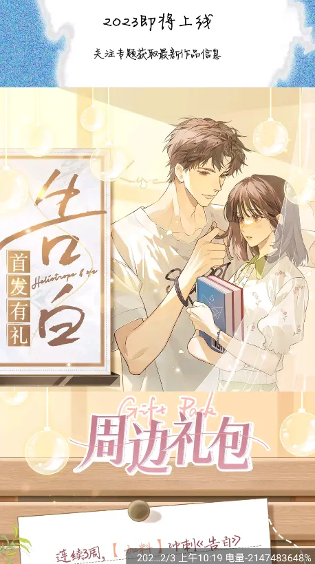 �ǻ���2026�ٷ����°汾