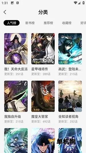 �ǻ���2026�ٷ����°汾