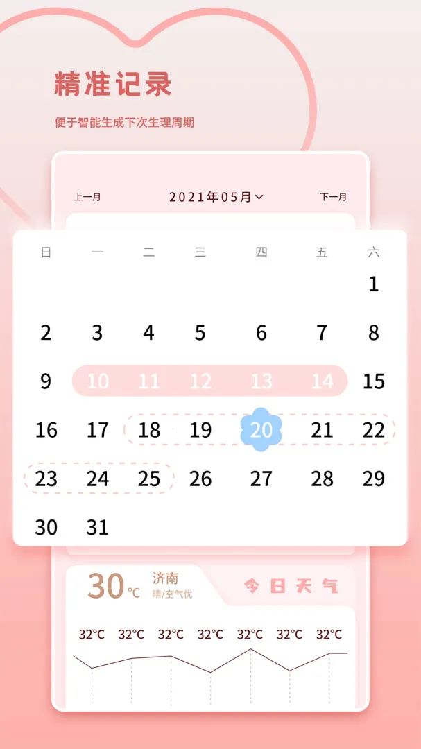 ��������2026���ذ�װ