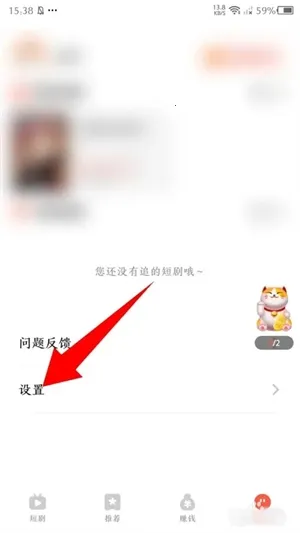�����̾�2026���°汾