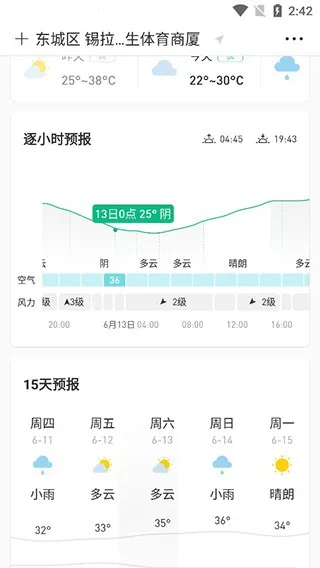 ��������2026���°汾