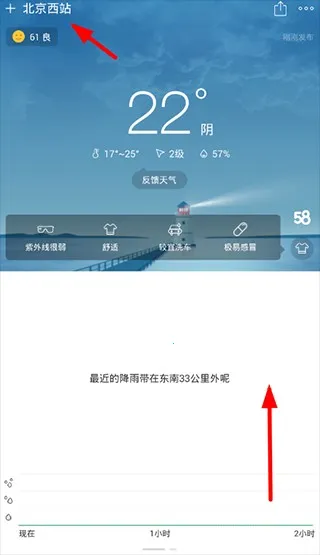 ��������2026���°汾