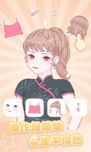 ħ��ƴƴ
