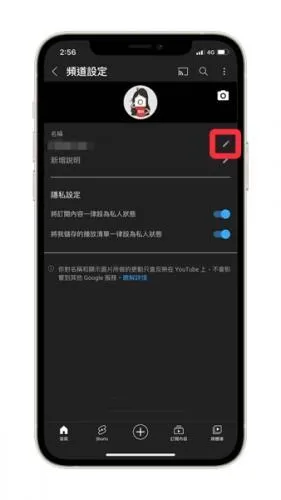 �͹�YOUTUBE��׿���ֻ���