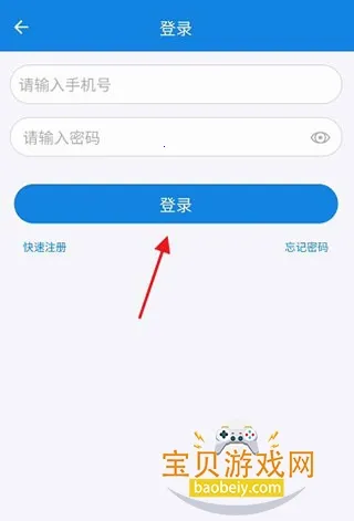 ���Ͼ���ͨ