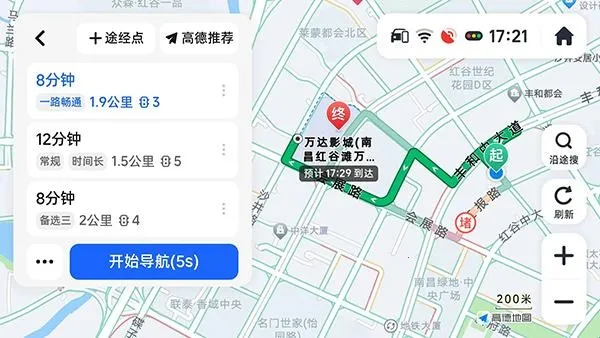 �ߵµ�ͼ��������(�����ںϵ�������)