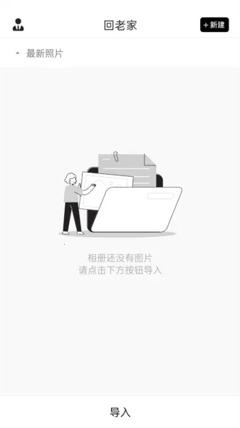 ˽����ᱦ(�����˽����)