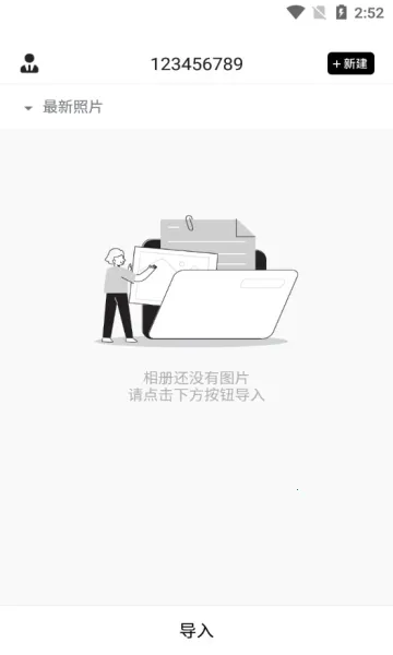 ˽����ᱦ(�����˽����)