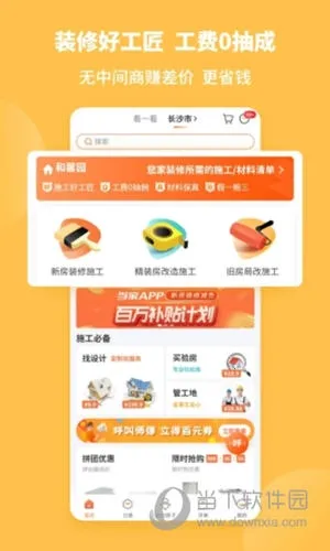 ����2026���°汾