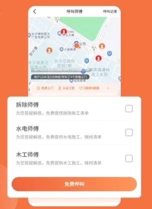 ����2026���°汾