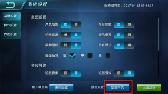 �޾��Ծ�������Ӣ�ĸĳ����ģ�Ӣ��ʵ�ڿ�����
