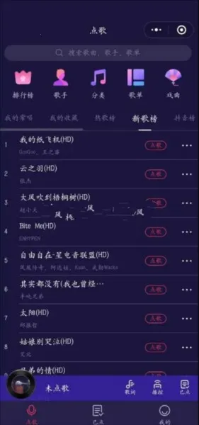 �볪�ͳ�K�����ֻ���