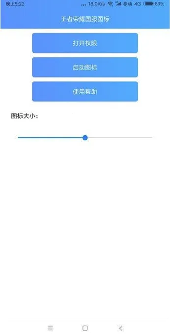 ��������ͼ��2026�ٷ����°汾