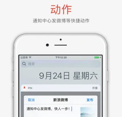 pingme安卓版手机版 pingme安卓版手机版