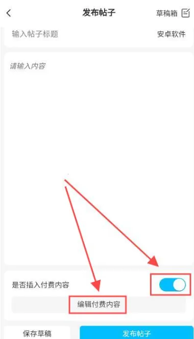 熊猫社区(玩机资源平台) 熊猫社区(玩机资源平台)