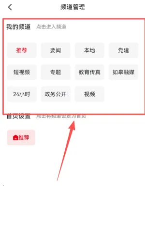 ��޷���(�������ƽ̨)