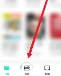 �������Ķ�(�����Ķ�ƽ̨)