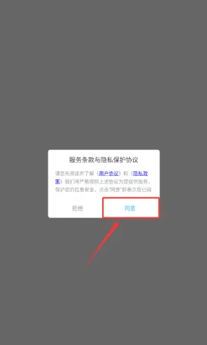 ���±�ֽ2026���°汾