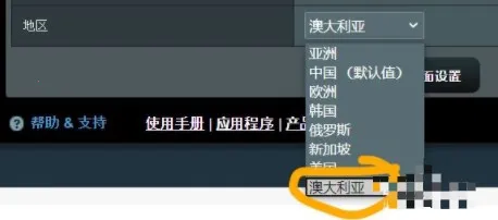 ��˶·����2026�ٷ�����