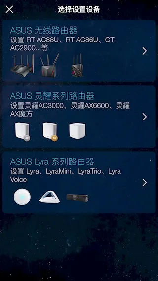 ��˶·����2026�ٷ�����