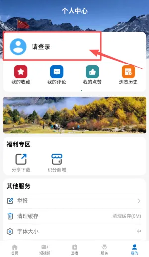 ������ˮ2026�ٷ����°汾