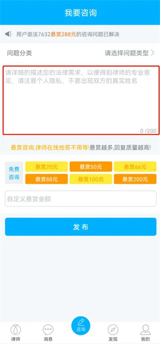 �編������ѯ(������ѯƽ̨)