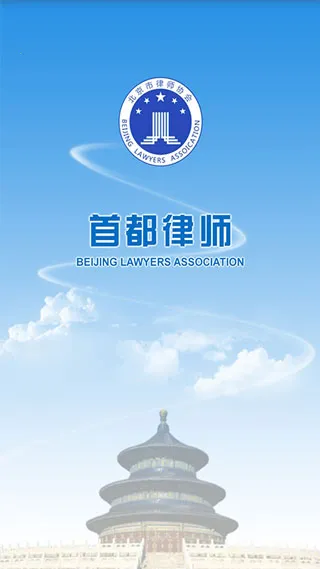 �׶���ʦ2026�ٷ����°汾