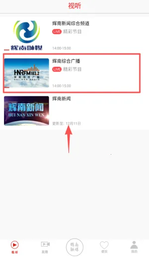 ������ý2026�ٷ����°汾