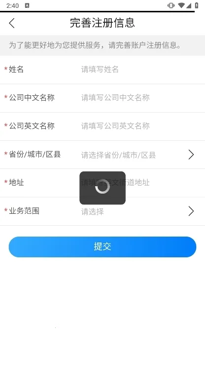 �й�������(��ó�칫����)