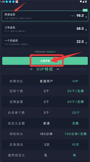 ��������������(�ֻ�����������)