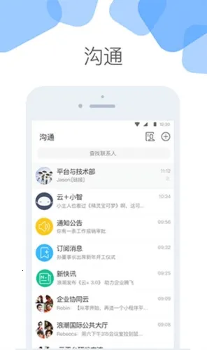 �Ƽ�2026�ٷ����°汾