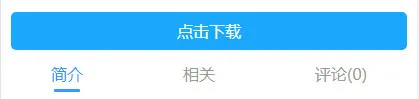 �Ƽ�2026�ٷ����°汾