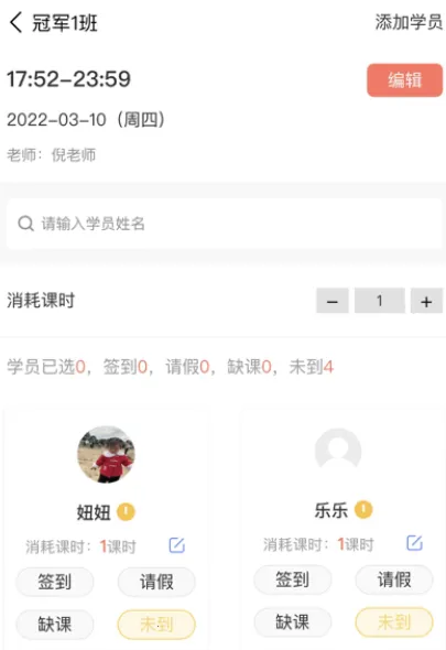 ѧ��2026�ٷ�����