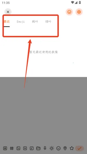 һҶ�ռ�(�ռǼ�¼Ӧ��)