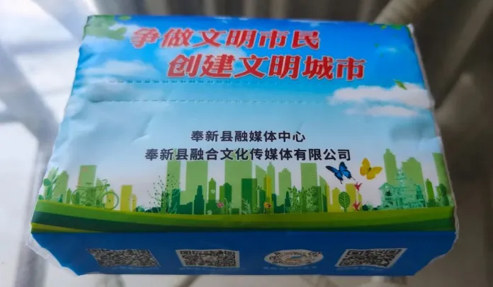 �ǻ۷���(������Ѷƽ̨)