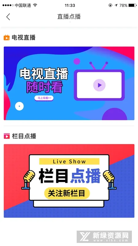 ��������(�������ŷ���̨)