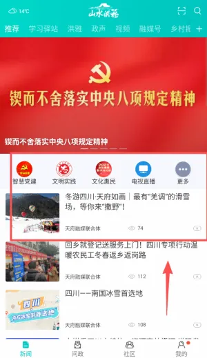 ��������(�������ŷ���̨)