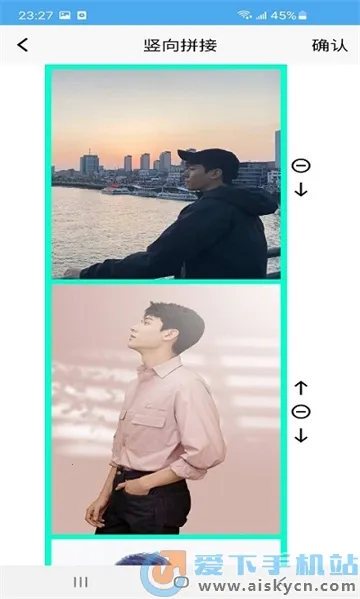 爱拼长图 爱拼长图