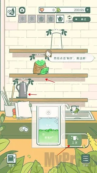 ���Ĳ���
