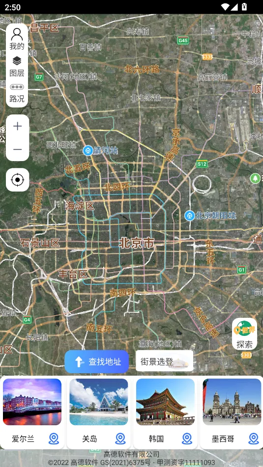 ��ά����ʵ����ͼ