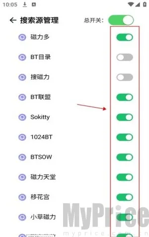 奇幻搜索2026官方正版 奇幻搜索2026官方正版